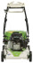 Газонокосилка Etesia Duocut 46 RMHB