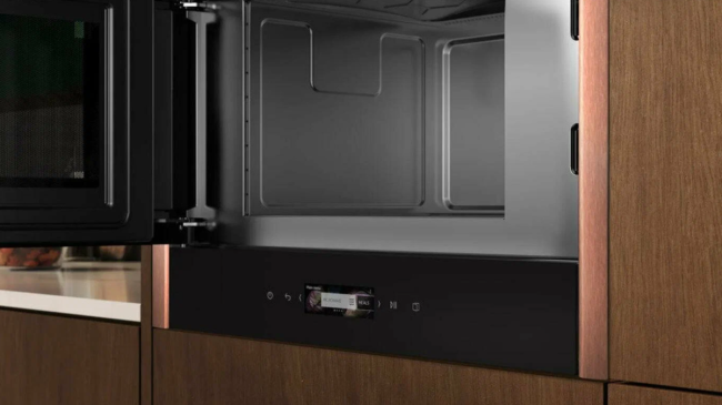 Встраиваемая микроволновая печь Neff NL9WR21Y1 Встраиваемая микроволновая печь Neff NL9WR21Y1