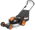 Газонокосилка Worx WG751E