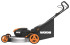 Газонокосилка Worx WG751E