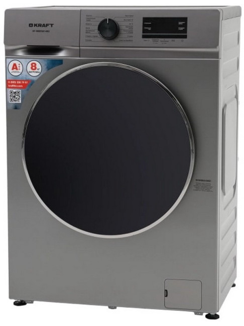Стиральная машина Kraft KF-MBDS8148G