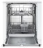 Посудомоечная машина Bosch SMV 25AX00 R
