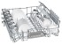 Посудомоечная машина Bosch SMV 25AX00 R