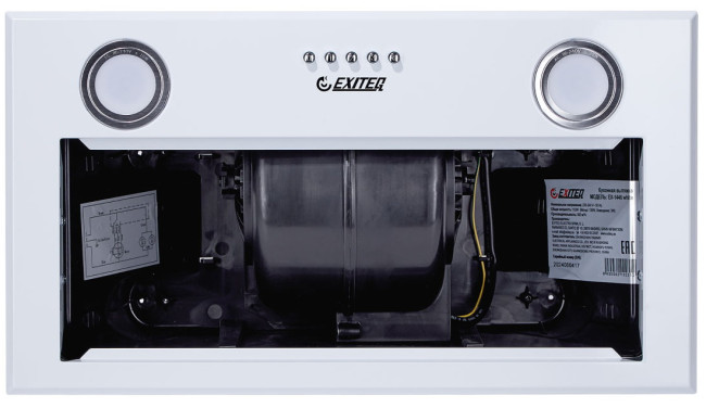 Вытяжка Exiteq EX-1446 white