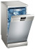 Посудомоечная машина Siemens SR 256I00 TE