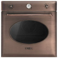 Духовой шкаф smeg SF855RA Духовой шкаф smeg SF855RA