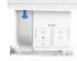 Стиральная машина Bosch WGA254A1ME Стиральная машина Bosch WGA254A1ME