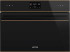 Встраиваемый электрический духовой шкаф Smeg SO4602M1NR