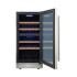 Винный шкаф CELLAR PRIVATE CP027-2T