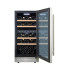 Винный шкаф CELLAR PRIVATE CP027-2T