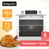 Электрический духовой шкаф Hotpoint FE8 821 H WH Электрический духовой шкаф Hotpoint FE8 821 H WH