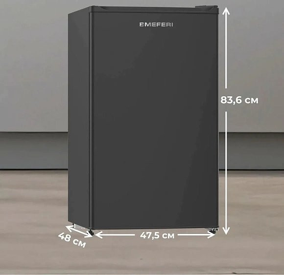 Холодильник MEFERI MFR83BK MINI POWER Холодильник MEFERI MFR83BK MINI POWER