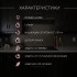 Варочная панель электрическая Kanzler KH 026 S