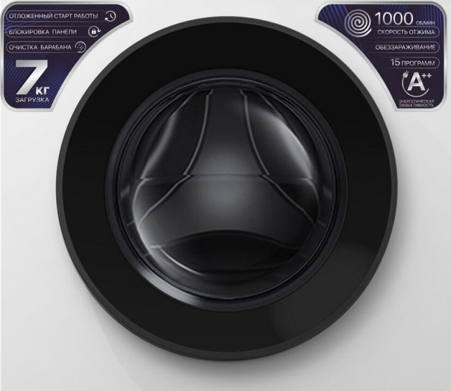 Стиральная машина Willmark WMF-7010W Стиральная машина Willmark WMF-7010W