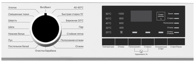 Стиральная машина Willmark WMF-7010W Стиральная машина Willmark WMF-7010W