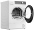 Комплект стиральная и сушильная машина Kuppersberg WM 610 W + DM 610 W Комплект стиральная и сушильная машина Kuppersberg WM 610 W + DM 610 W
