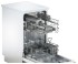 Посудомоечная машина Siemens SR 215I03 CE