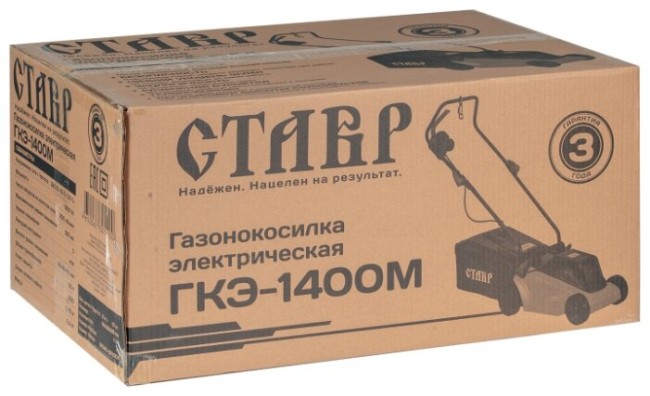 Газонокосилка СТАВР ГКЭ-1400М Газонокосилка СТАВР ГКЭ-1400М