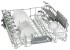 Посудомоечная машина Bosch SMV 25FX02 R Посудомоечная машина Bosch SMV 25FX02 R