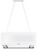 Вытяжка Exiteq EX-1459 white