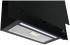 Вытяжка Korting KHC 67806 ICPGN