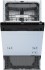 Встраиваемая посудомоечная машина DeLonghi DDW 08S Violet Встраиваемая посудомоечная машина DeLonghi DDW 08S Violet