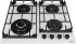Встраиваемая газовая варочная панель Delonghi Greta 6 GW BB
