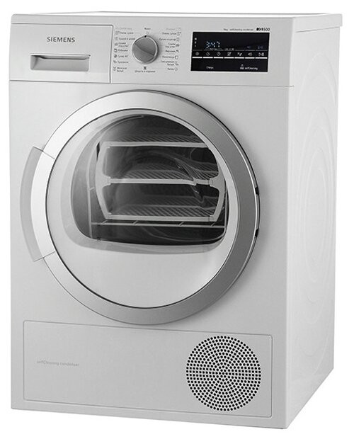 Сушильная машина Siemens WT45W460OE