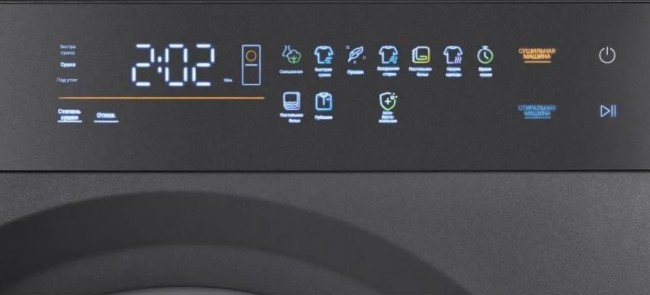 Комплект стиральная и сушильная машина Hiberg TURELLE i-10 Sd Комплект стиральная и сушильная машина Hiberg TURELLE i-10 Sd
