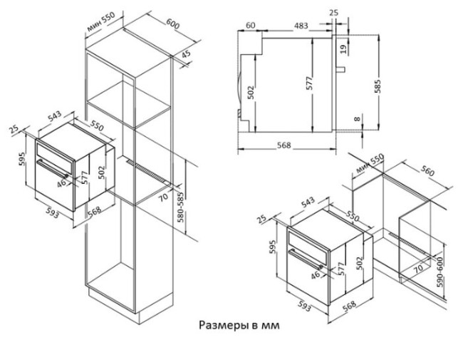 Электрический духовой шкаф Korting OKB 1131 CSGBr