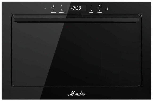 Встраиваемая микроволновая печь СВЧ Monsher MMH 1525 Noir