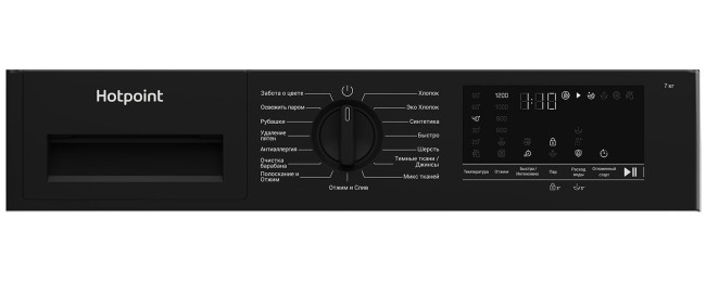 Встраиваемая стиральная машина Hotpoint WBIH 7290 VWB