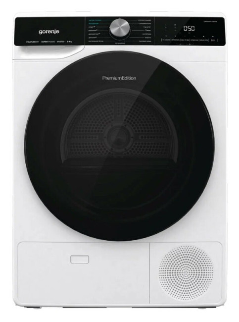 Сушильная машина Gorenje DNS92 Сушильная машина Gorenje DNS92