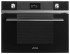 Пароварка smeg SF4102VN/VS Пароварка smeg SF4102VN/VS