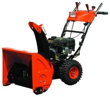 Снегоуборщик бензиновый Gardenpro KCST6562ES(D)