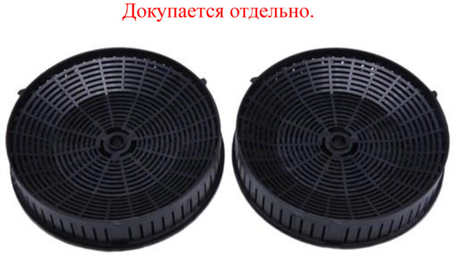 Встраиваемая вытяжка Elica Boxin LX/IX/A/90 Встраиваемая вытяжка Elica Boxin LX/IX/A/90