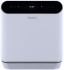 Компактная посудомоечная машина Бирюса DWC-506/6 W
