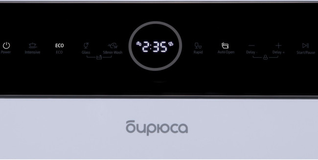 Компактная посудомоечная машина Бирюса DWC-506/6 W