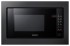 Микроволновая печь Samsung FW77SR-B