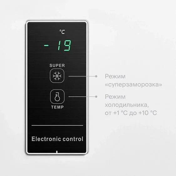 Морозильный ларь KRAFT BD(W)-360BL Морозильный ларь KRAFT BD(W)-360BL