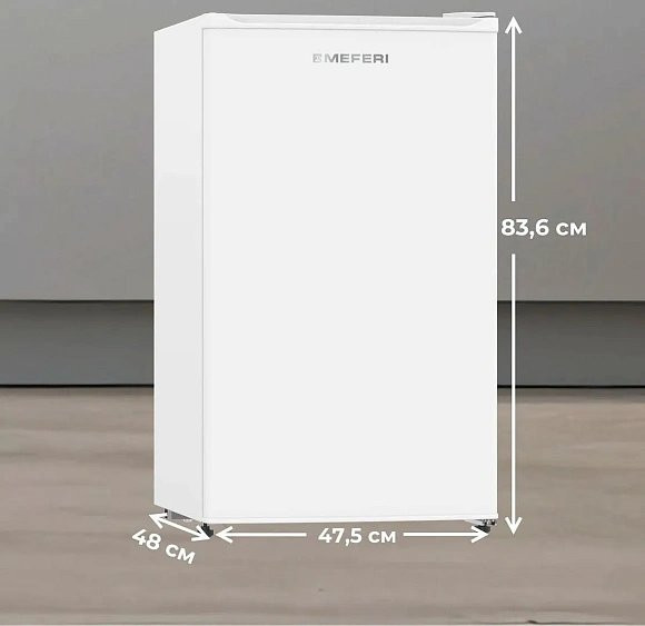 Холодильник MEFERI MFR83WH MINI POWER Холодильник MEFERI MFR83WH MINI POWER