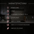 Варочная панель электрическая Kanzler KH 014 S