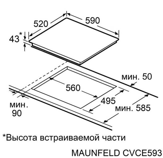 Встраиваемая электрическая варочная панель MAUNFELD CVCE593TPBK Встраиваемая электрическая варочная панель MAUNFELD CVCE593TPBK