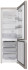 Холодильник HOTPOINT-ARISTON HT 5180 M