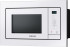 Встраиваемая микроволновая печь Samsung MG20A7118AW