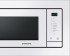 Встраиваемая микроволновая печь Samsung MG20A7118AW