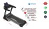 Электрическая беговая дорожка UnixFit MX-910T Электрическая беговая дорожка UnixFit MX-910T