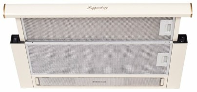Встраиваемая вытяжка Kuppersberg SLIMLUX II 60 C