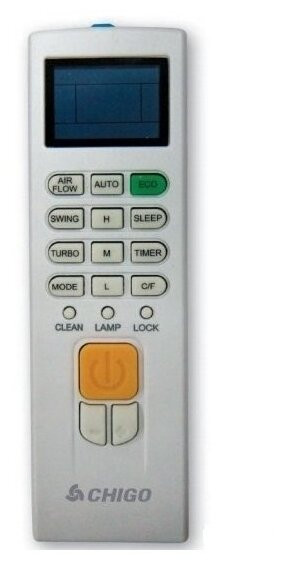 Сплит-система Chigo CS/CU-51H3A-PB155 Сплит-система Chigo CS/CU-51H3A-PB155