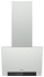 Каминная вытяжка Gorenje GHV 63 X